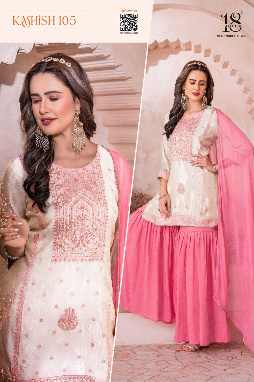 fabulous handwork 3 pieces concept sharara set