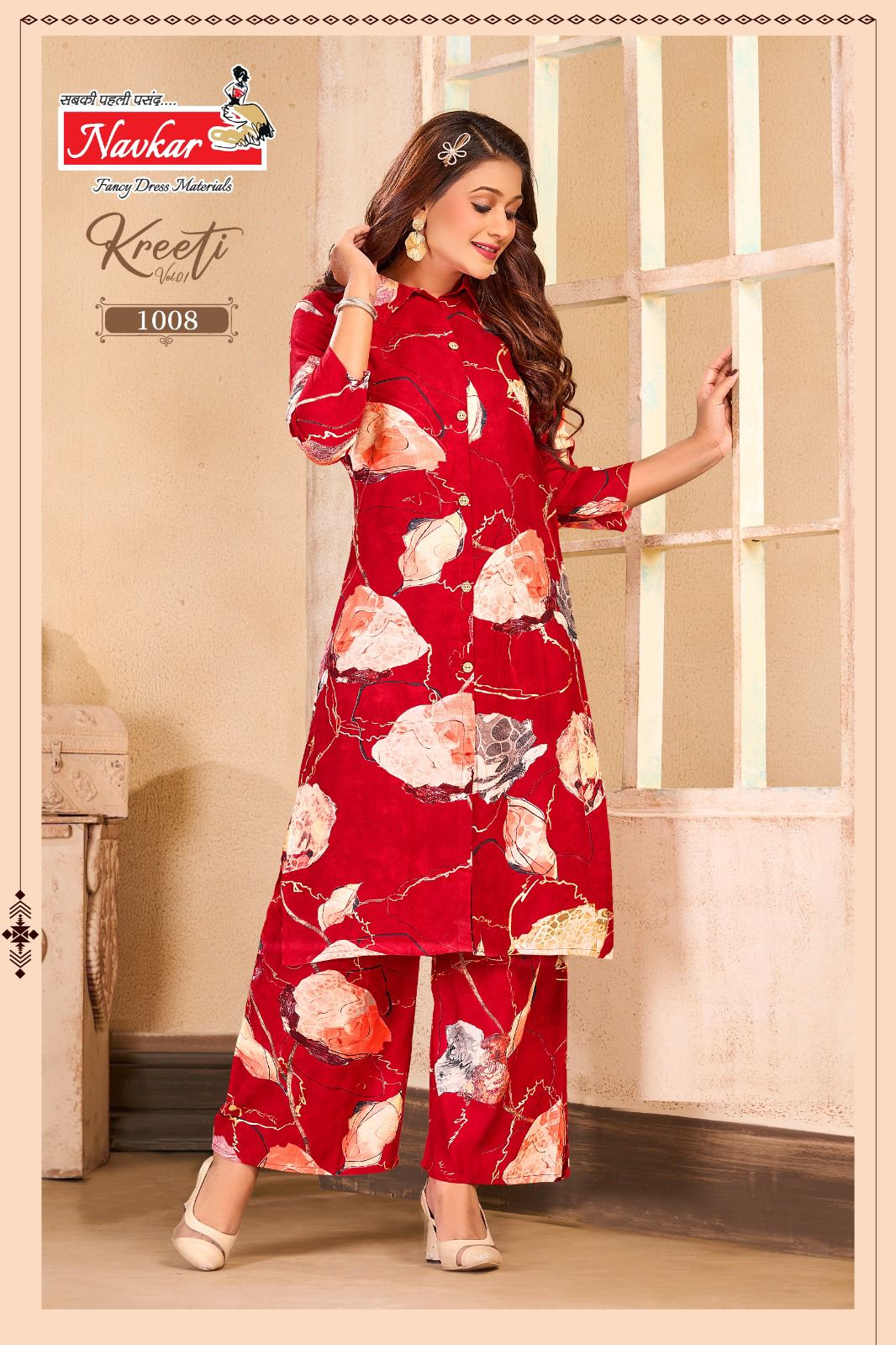 fancy and subtle floral design kurti pair