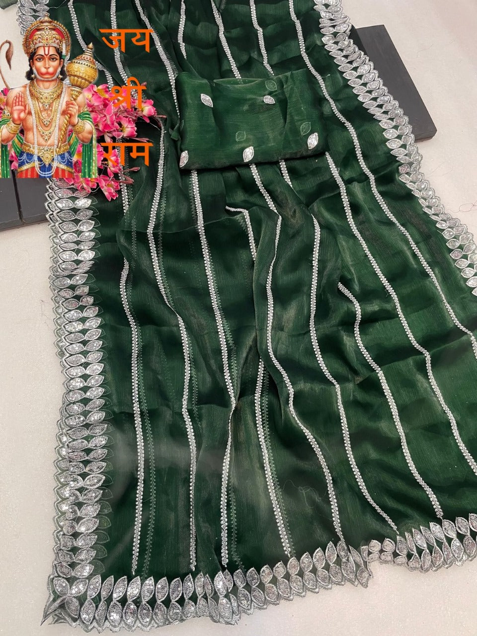 UPGRAD HUB New Launching Designer saree
